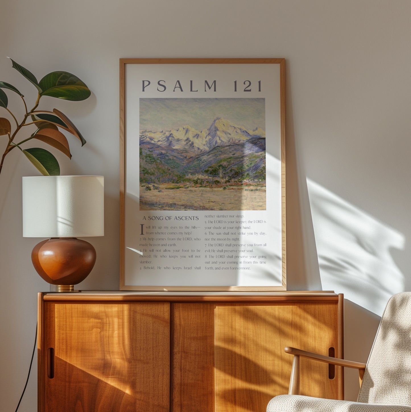 Psalm 121 Wall Art - NKJV